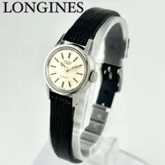 ジャンク品/ LONGINES◆ロンジン クォーツ 管理番号0523 LONGINES - ◇ジャンク品 LONGINES 腕時計 アンティーク スクエア