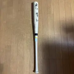 松井秀喜ジャイアンツ時代の直筆サイン入りバット！ Yahoo!オークション -「松井秀喜 サインバット」の落札相場
