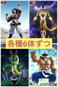 激レア品 ドラゴンボール HGシリーズ クウラ機甲戦隊セット - メルカリ