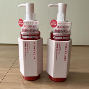 HONEYQUE ハニーク　HAIR MILK 2WAYタイプ　2点セットのサムネイル