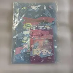 新品 レア 平成レトロ シナモロール クリアファイル セット シナモン