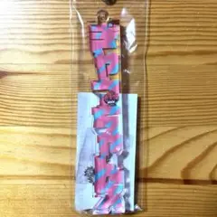 赤城ウェン しまむら アクリルキーホルダー にじさんじ