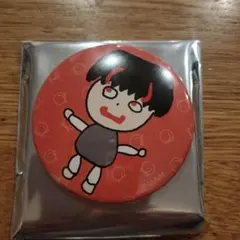 2025年最新】ゆあんくん 缶バッチの人気アイテム - メルカリ