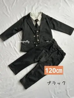 120ブラック男の子スーツフォーマル５点セットアップ黒スーツ入園式卒園式お誕生日