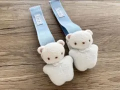 2026年最新】ファミリアブランケットクリップの人気アイテム - メルカリ