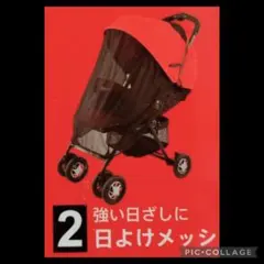 Item thumbnail for item 75a63478-c7e3-4374-ac5b-c148fe153bc1