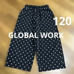 GLOBAL WORK ドットワイドパンツ　黒のサムネイル