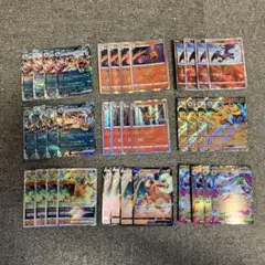 リザードン まとめ売り 28枚 - メルカリ