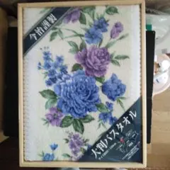 Item thumbnail for item ed792b10-0f6e-41b0-b76d-e0562e9094c0