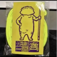 ※即発送可※ドロヘドロ　ギョーザ男　蛍光イエロー シューレース　靴ひも 即発送可※ドロヘドロ ギョーザ男 蛍光イエロー シューレース 靴ひも