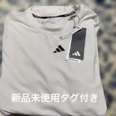 adidas AEROREADY ホワイト XL コンプレッション