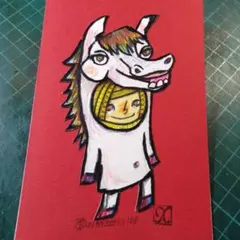 【ザビちゃん】【原画肉筆】来年の干支・馬（15）