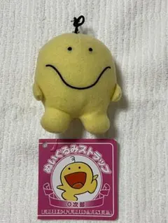 オバケのQ太郎 O次郎 ぬいぐるみストラップ ミュージアム限定品 タグ付き