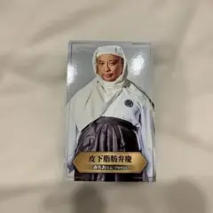 Item thumbnail for item 86dc07d2-4842-4ea5-a3aa-72ecf2a5d35b