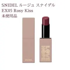 Kiitos様 リクエスト 4点 まとめ商品