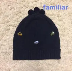 familiar ニットキャップ　M  車