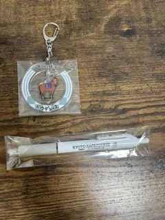 JRA アクリルキーホルダー　ドウデュース