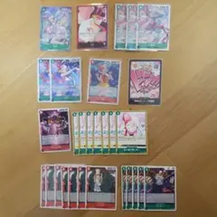 ぽ*ー様 ワンピースカード ウタ デッキパーツ まとめ売りのサムネイル
