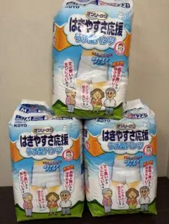 Item thumbnail for item e50a6656-c7e0-4469-ba67-070b88ac5f65