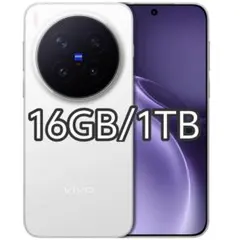 vivo X200 Pro 16GB 1TB 本体 未使用 Simフリー大陸版 - メルカリ