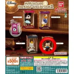 2026年最新】ディズニー ミニチュアフィギュアコレクション ピノキオの