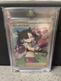 2025年最新】マリィのプライドsrの人気アイテム - メルカリ