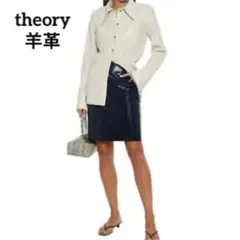 1429 美品タグ付き Theory セオリー　スカート ラムレザー　ネイビー
