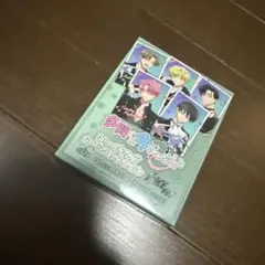 多聞くん、今どっち トレーディングビッグクリアカード BOX F/ACE OFF