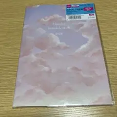 Item thumbnail for item c5920180-3221-4630-af77-b2c27e4d6a27