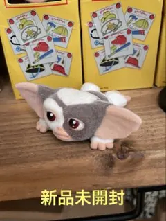 2026年最新】グレムリン ギズモの人気アイテム - メルカリ