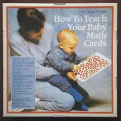 ドーマンメソッド本3冊とドッツカード ドーマンメソッド本3冊とドッツカード ドーマンメソッド本3冊とドッツ