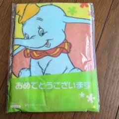 ディズニー　ダンボ　ループタオル