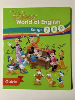 DWE☆Disney's World of English BASIC ABCs+ ディズニー英語システム DVD全12巻♪ブラシ版 16☆楽しくミッキーと英語Disney World English ☆DWE☆ディズニー英語
