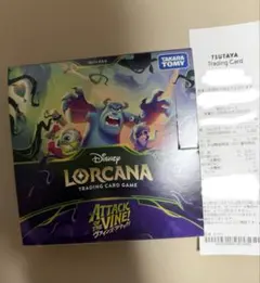 L*！様 Disney Lorcana 物語のはじまり1BOX シュリカットあり - メルカリ