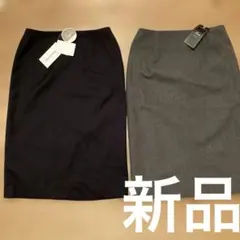 新品未使用　タグ付き　スカート　ナチュラルビューティベーシック　karei