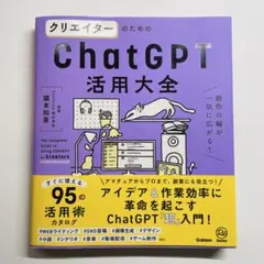 Item thumbnail for item 9333012a-d3a9-4432-b12f-aa5d92b1114b