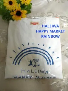 HALEIWA HAPPY MARKET RAINBOW！ ホワイトＴシャツのサムネイル