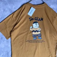 未使用 I'm GIAN ドラえもん ジャイアン アニメ ANIMEのサムネイル