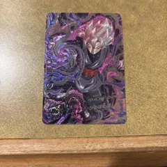 【完全美品】ドラゴンボールヒーローズ　HGD10-SEC2 ゴクウブラック HGD10-SEC2 ゴクウブラック UR | ドラゴンボールヒーローズ