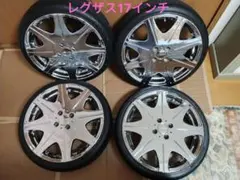 レグザス17インチタイヤホイール 4本セット レグザス17インチタイヤホイール 4本セット レグザス 17インチ