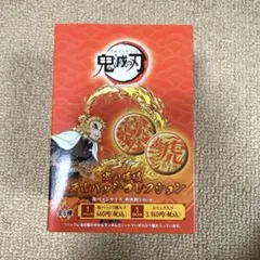 2025年最新】炎の呼吸メタルバッジの人気アイテム - メルカリ