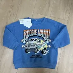 裏起毛トレーナー 100