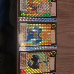 当時物】カードダス 3枚セット（ドラゴンボール） 1990年代