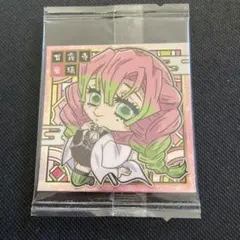 鬼滅の刃　ディフォルメシールウエハース　甘露寺蜜璃　3-13