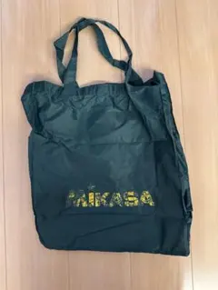 MIKASA ミカサ トートバッグ グリーンのサムネイル