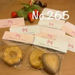 Item thumbnail for item 3729484a-13c0-4417-a8f7-91aab3132c05