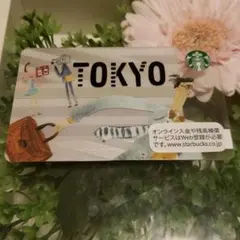 スターバックスカード 東京限定