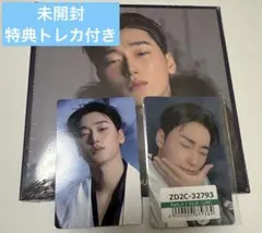 【未開封】ATEEZ GOLDEN HOUR Part.4 デジパ　サン