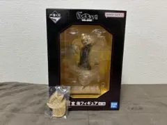 一番くじハイキュー!! 最強の挑戦者　A賞 G賞 宮侑セット