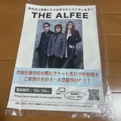 THE ALFEE チケット先行予約告知フライヤー